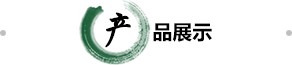 游艇会二站